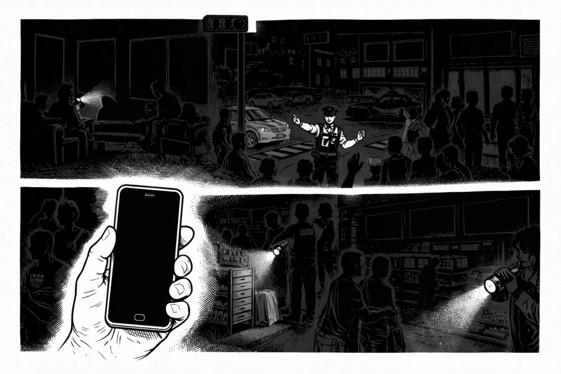 ガラスが光を通さなくなったら